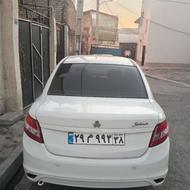 ساینا تمیز خانگی بعلت نیاز مالی