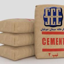 پخش عمده و مستقیم سیمان / قیمت پخش/ تحویل کل آذربایجان