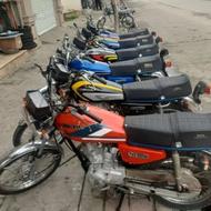 خریدار موتور های مزایده هستم نقدی