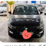 تاراپلاس خشک وی1