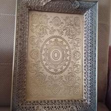 سینی رنگ طلایی نو