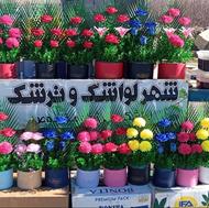 تولید انواع گلدان وگل مصنوعی با بهترین کیفیت مناسب تر قیمت