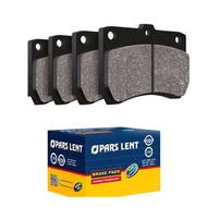 لنت ترمز جلو پارس مدل صادراتی مناسب برای انواع پراید