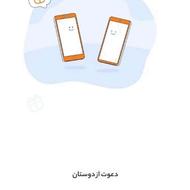 بلوجونیور حساب کودکان 7 تا 18 ساله ها