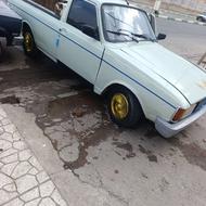 وانت کلکسونی زیر خاکی موفت