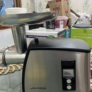 چرخ گوشت سالم