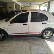 کوییک سفید و قزمز