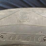 لاستیک سالم