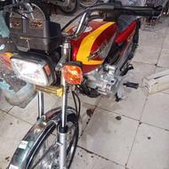 موتور در حد صفر با پیشتاز 150 معامله میکنم