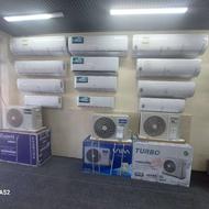 شمال تکنیک هرسیج ثانی