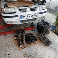 مکانیک ماهر یا نیمه ماهر نیاز مندیم