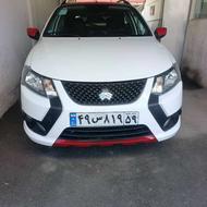 کوییک Gxrسفیدقرمز