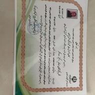 ترک متادون در5روز
