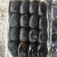 خرمامضافتی تمیز