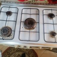 فرگاز ایمن گاز