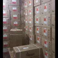 طرح تعویض آبگرمکن نوبافرسوده بوتان