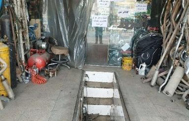 واگذاری مغازه اگزوز سازی