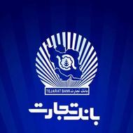 وام بدون چک و پیش پرداخت