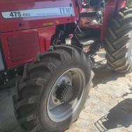 تراکتور 475مدل 404