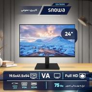 مانیتور اچ دی اسنوا 24 اینچ در حد صفر