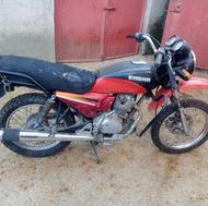 احسان شکاری سندتکمیل