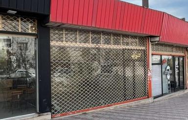 مغازه الهیه