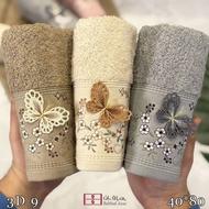 حوله صورت تمام نخ