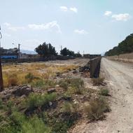 زمین دارای پروانه ساخت جنب دانشکده کشاورزی