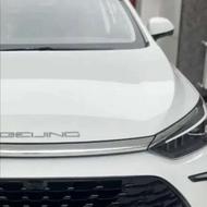 بیجینگ u5 یوفایو پلاس 1404