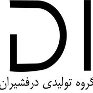 استخدام دوزنده ماهر