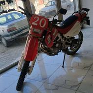 احسان مدارک تکمیل