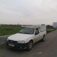 آریسان با اتاق