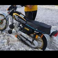 موتور ایسنم