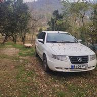 دربستی با سورن