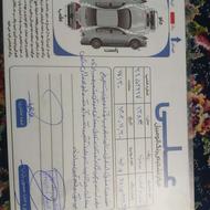 پراید مدل 83