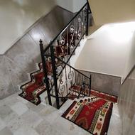 فرش کناره و راه پله