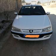 پارس سال مدل 1401