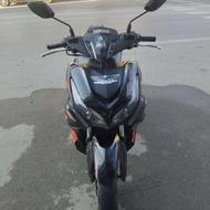 ایرویکس هانی 180