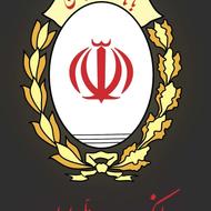 امتیاز بانک ملی مهربانی