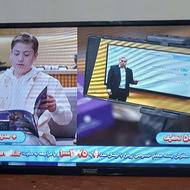 تلوزیون. برونت فروش فوری