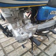 هندا استارتی