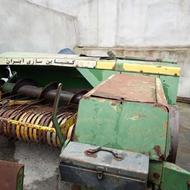 بیلرجاندیر مدل74