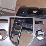 ضبط سراتو دذ حد نو