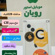 Apple 13 ch 128 اکبند شرکتی 18ماه گارانتی