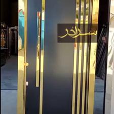 درب ضد سرقت بتن فلزی:”کدLE091”/نرده لمینت ضدسرقت سرادر