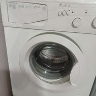 لباسشویی حایر