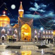 تورزیارتی مشهدمقدس حرکت دوم فروردین