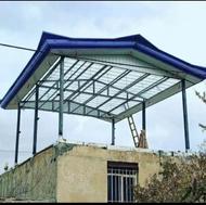 نصب شیروانی