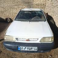 سواری پراید