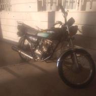 مزایده سالم